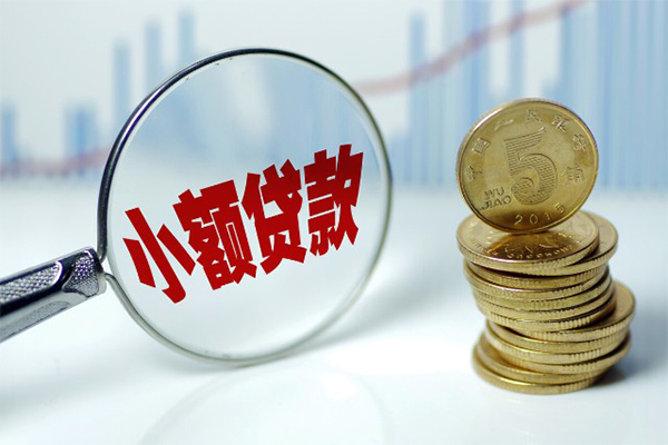 上海无抵借钱短借-上海无抵个人贷款小额贷款-上海无抵民间私人借贷