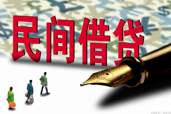 上海无抵身份证抵押贷款-上海无抵借款短借-上海无抵身份证小额贷款