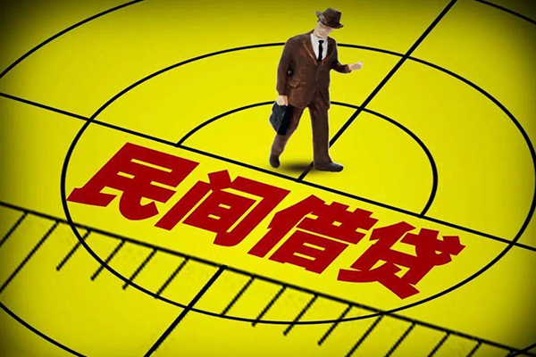 上海无抵私人空放二次私借-上海无抵小额空放-上海无抵个人借贷