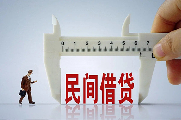 上海无抵私人小额贷款-上海无抵身份证小额贷款-上海无抵私人空放二次私借