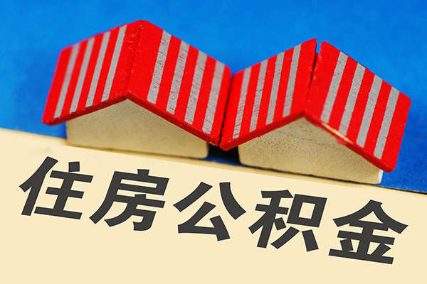 上海无抵私人借贷好吗-上海无抵民间借贷无抵押-上海无抵正规个人借贷