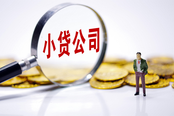 上海无抵急需借钱可以找我-上海无抵贷款银行-上海无抵靠谱私人借钱