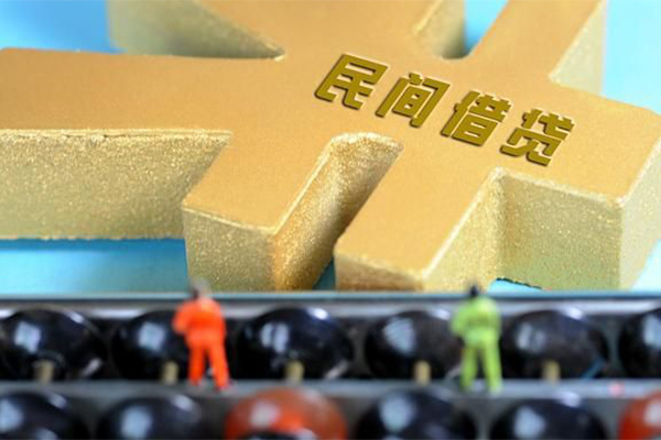 上海无抵私人24小时借钱-上海无抵贷私借-上海无抵个人借钱长期