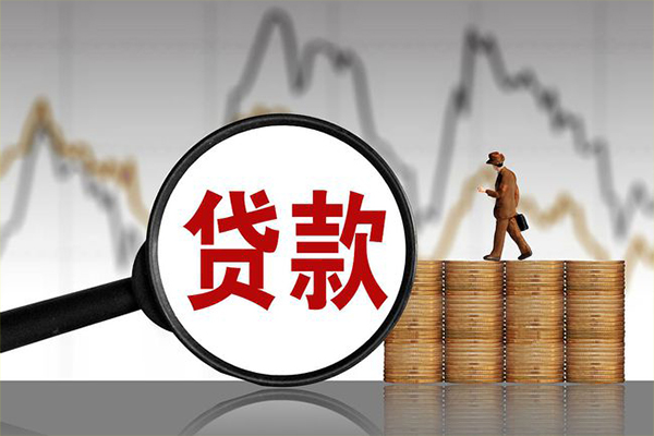 上海无抵小额贷款电话-上海无抵私借-上海无抵短借急用钱