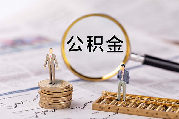 上海无抵个人身份证借私借-上海无抵本地身份证贷款-上海无抵空放贷款当天下款