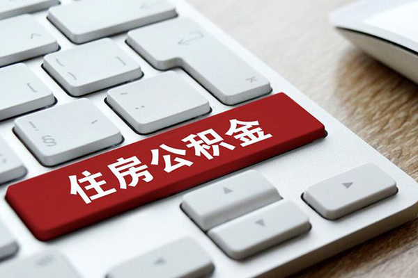 上海无抵急需借钱可以找我-上海无抵私人装修贷款-上海无抵民间借贷