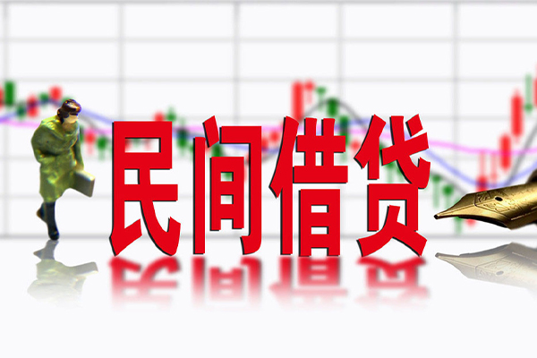 上海无抵社保信用贷款-上海无抵贷款只要身份证贷款-上海无抵私人借钱电话