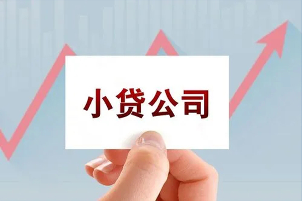 上海无抵短借当天借钱-上海无抵哪里有民间借贷-上海无抵借款短借