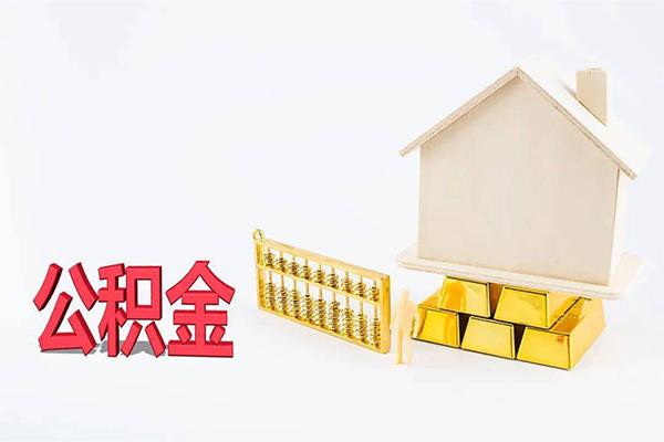 上海无抵私人私人借贷-上海无抵短拆垫资-上海无抵空放私人借钱