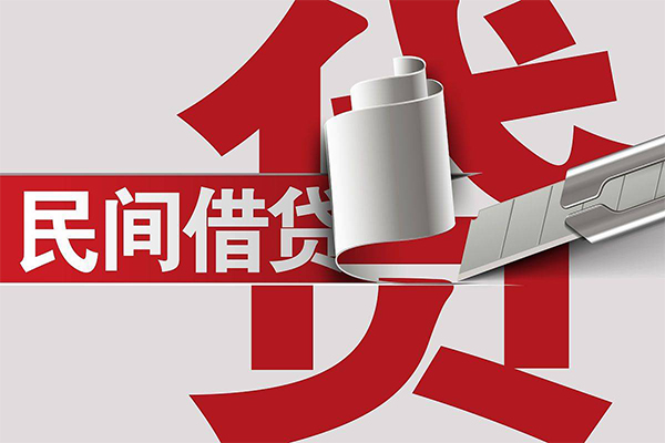 上海无抵短借空放-上海无抵个人借贷电话号码-上海无抵贷款包过当天放款
