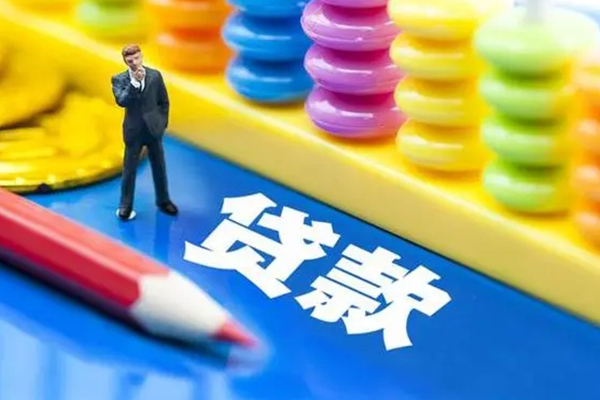 上海无抵民间无抵押借钱-上海无抵空放-上海无抵民间私人借贷