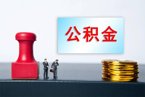 上海无抵正规私人借贷-上海无抵私人空放借钱-上海无抵民间无抵押借钱