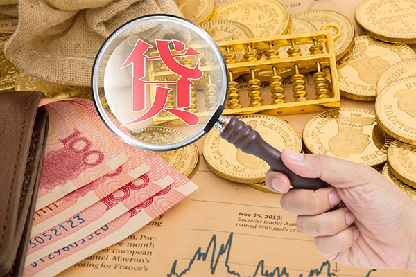 上海无抵个人正规借贷-上海无抵个人贷款都有哪些-上海无抵民间无抵押借钱
