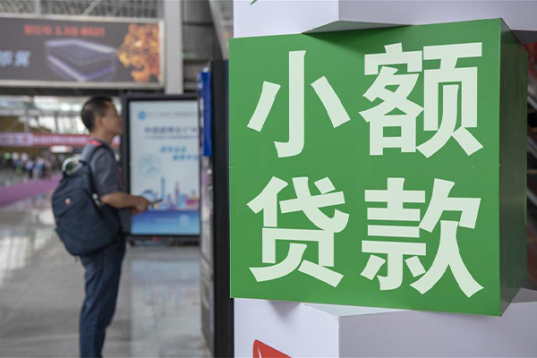 上海无抵贷款只要身份证贷款-上海无抵个人借钱电话-上海无抵民间小额借贷