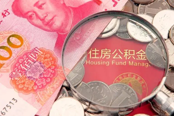上海无抵无抵押信用贷款-上海无抵个人放水-上海无抵民间借贷无视黑白
