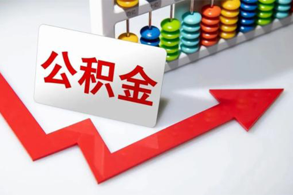 上海无抵小额信用贷款-上海无抵借钱急用钱-上海无抵借钱当天放款