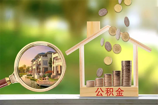 上海无抵身份证线下贷款
