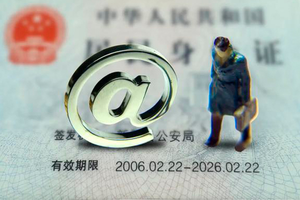 上海无抵正规个人借贷-上海无抵哪有私人借贷-上海无抵全天候办理借款