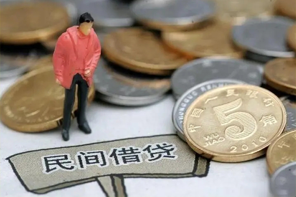 上海无抵身份证贷款在线-上海无抵私借空放直接上门-上海无抵贷款只要身份证贷款