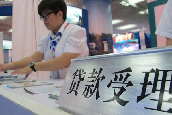 上海无抵身份证贷款电话-上海无抵贷款只要身份证-上海无抵小额贷款正规的