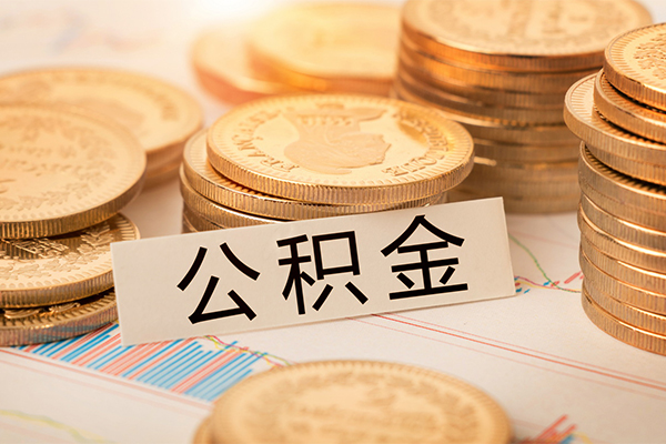 上海无抵私借空放不考察-上海无抵私人借钱-上海无抵身份证借私借