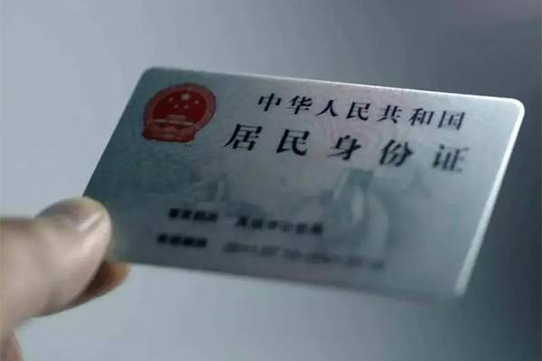 上海无抵贷款个人借贷-上海无抵正规小额贷款-上海无抵贷款包过当天放款