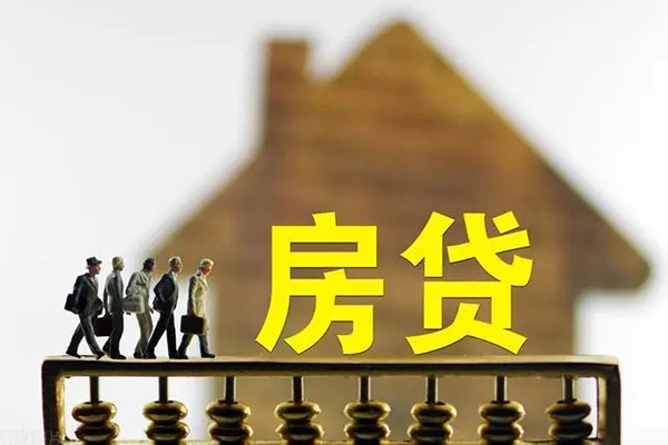 上海无抵个人借贷好吗-上海无抵身份证办理贷款-上海无抵无抵押小额贷款