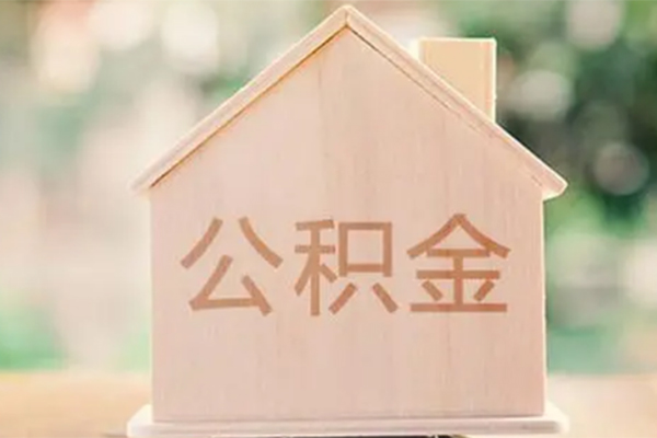 上海无抵私借空放免费上门-上海无抵无抵押贷款-上海无抵信用贷款办理