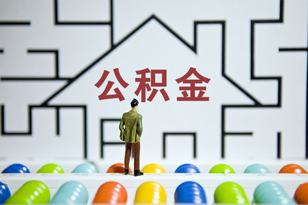 上海无抵个人空放-上海无抵私人借钱-上海无抵民间借贷当天下款