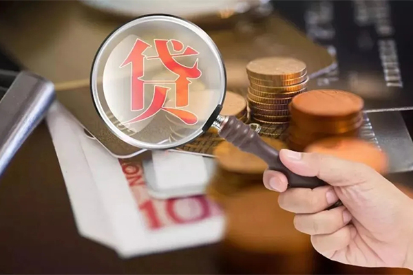上海无抵借钱急用钱-上海无抵小额信用贷款-上海无抵借钱网