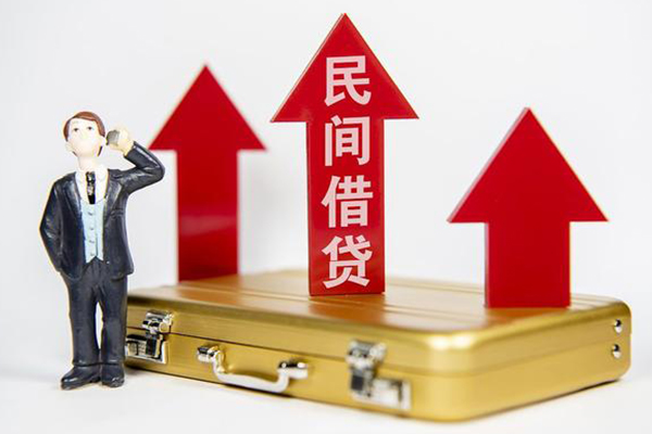 上海无抵身份证借私借-上海无抵小额贷款电话-上海无抵个人身份证贷款