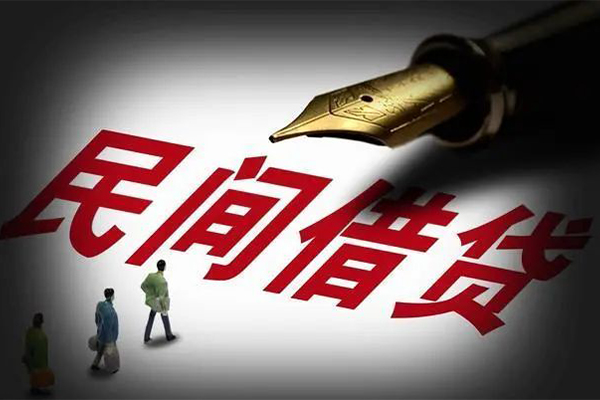 上海无抵民间短期私借借款-上海无抵社保信用贷款-上海无抵私借空放