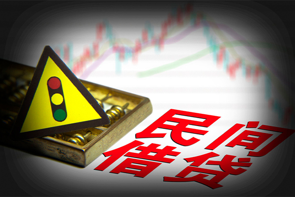 上海无抵贷款信用贷款-上海无抵急用钱找我-上海无抵贷款公司电话号码