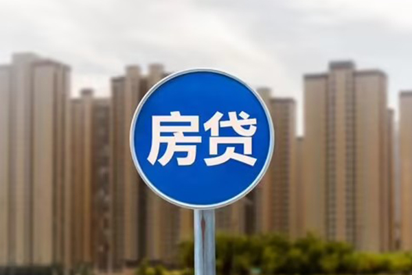 上海无抵借钱借款-上海无抵无抵押贷款-上海无抵贷款银行