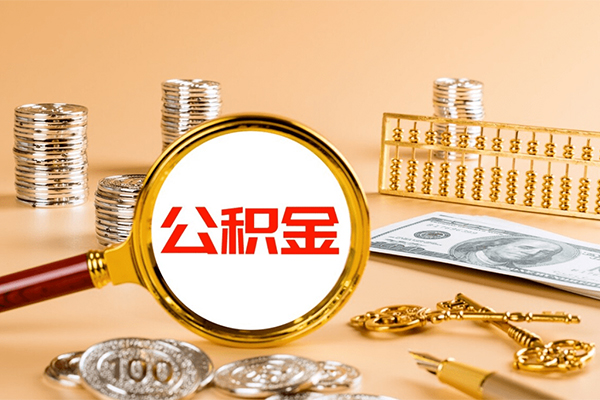 上海无抵小额贷款官网-上海无抵有没有私人放款的-上海无抵信用贷款哪家好