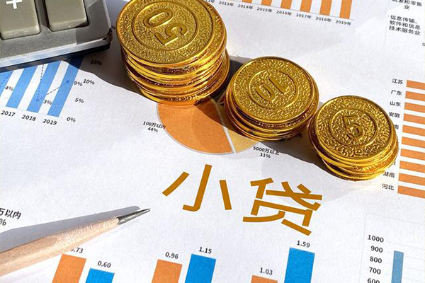 上海无抵短借私人-上海无抵快速借钱-上海无抵借钱借款