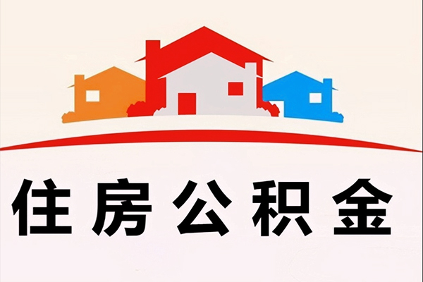 上海无抵快速借钱-上海无抵私借空放直接上门-上海无抵私人借贷