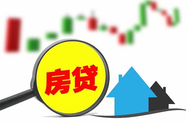 上海无抵身份证办理贷款-上海无抵地区公积金信用贷款-上海无抵个人贷款都有哪些