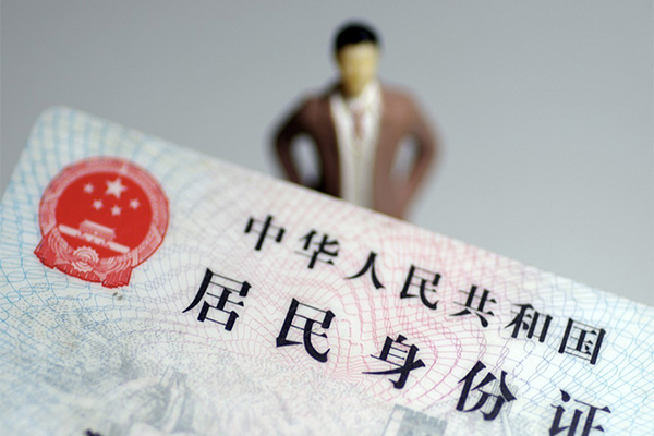 上海无抵民间借贷私人放款-上海无抵小额贷款-上海无抵短借私人