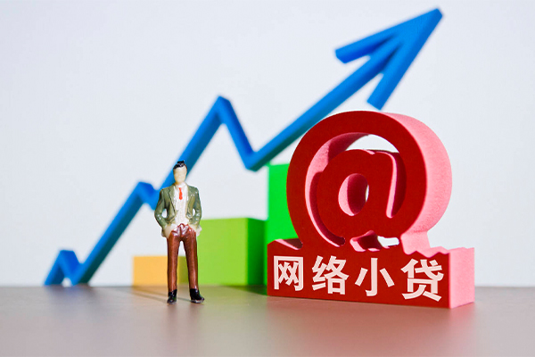 上海无抵个人小额贷款-上海无抵个人小额贷款-上海无抵空放借款