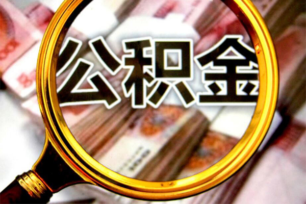 上海无抵社保信用贷款-上海无抵短借公证-上海无抵小额贷款贷款
