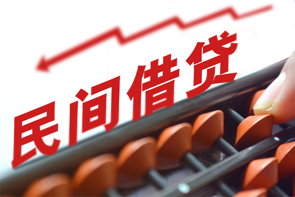 上海无抵身份证怎么贷款-上海无抵身份证贷款分期-上海无抵身份证线下贷款