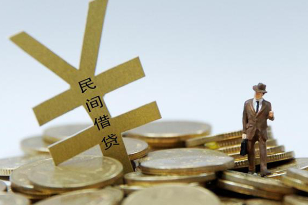 上海无抵身份证线下贷款